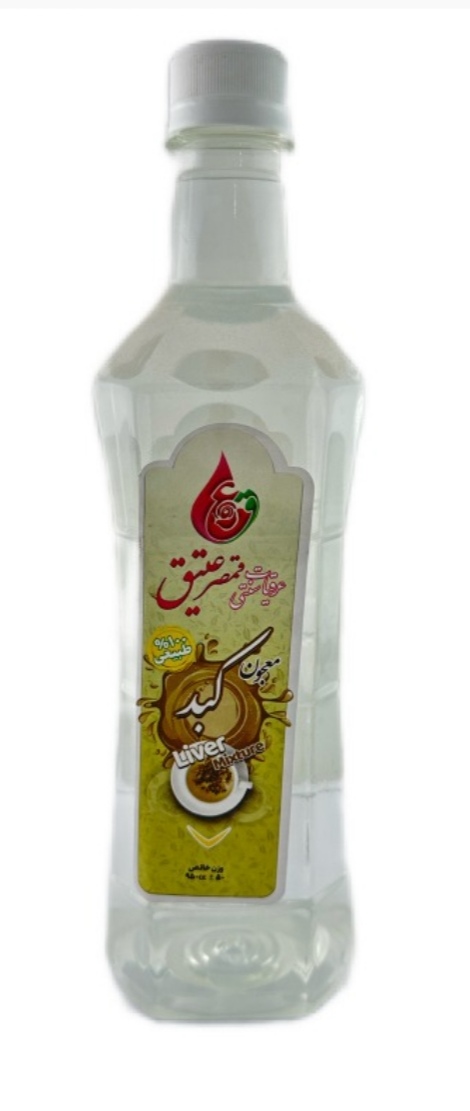 فروش عمده با ارزان ترین قیمت عرق معجون کبد
