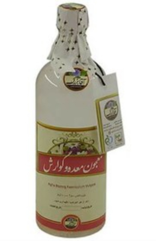 تصویر 3 از خرید و قیمت معجون گوارش