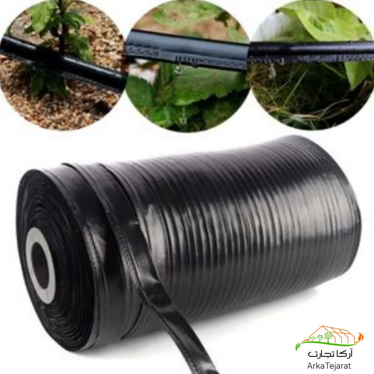 تصویر 5 از فروش عمده انواع نوار تیپ قطره‌ای با شرایط منعطف