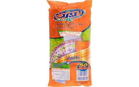 قیمت خرید سفره یکبار مصرف رستورانی + فروش عمده