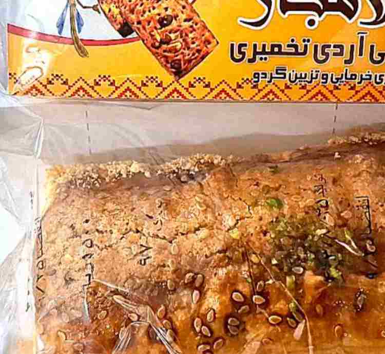 فروش کیک ساده