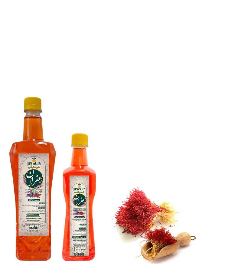 تصویر 2 از شربت گیاهی طبیعی + ارگانیک