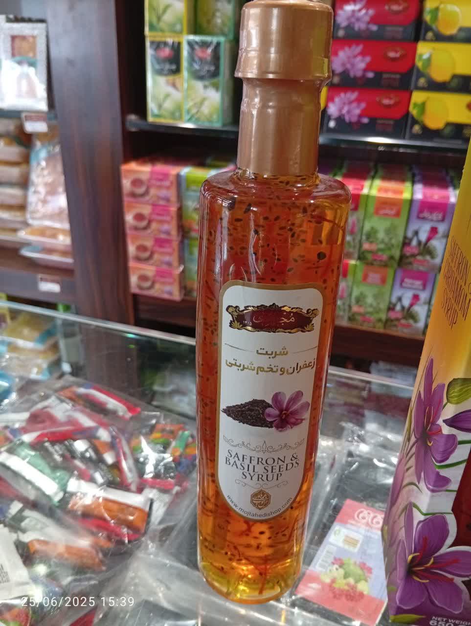 خرید قیمت مناسب شربت زعفران خاکشیر عمده