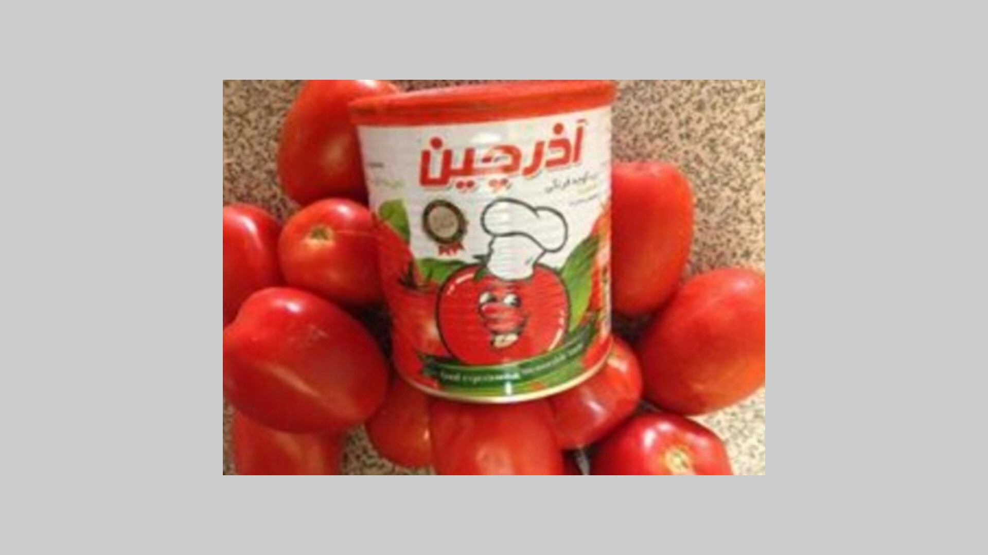 فروش باور نکردنی رب‌گوجه فرنگی آذرچین