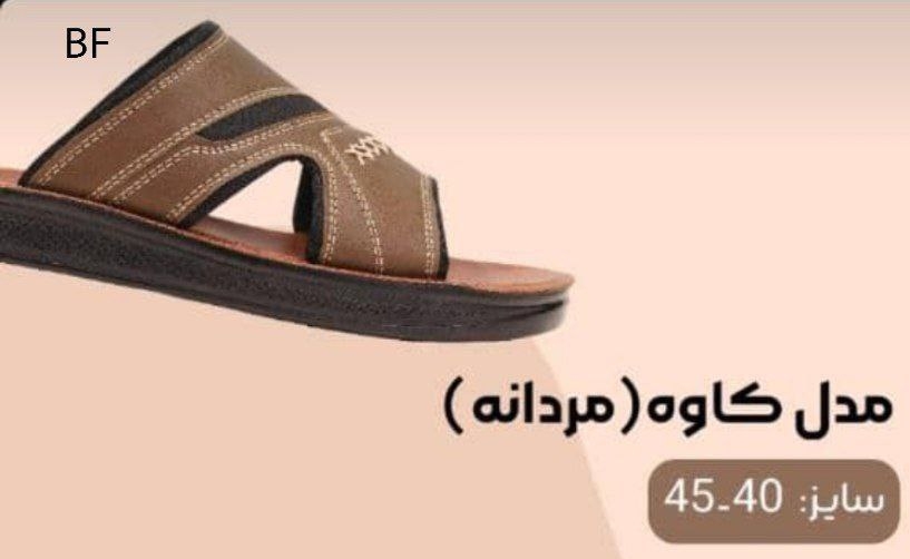 تصویر 3 از خرید صندل مردانه ترند شیک پا