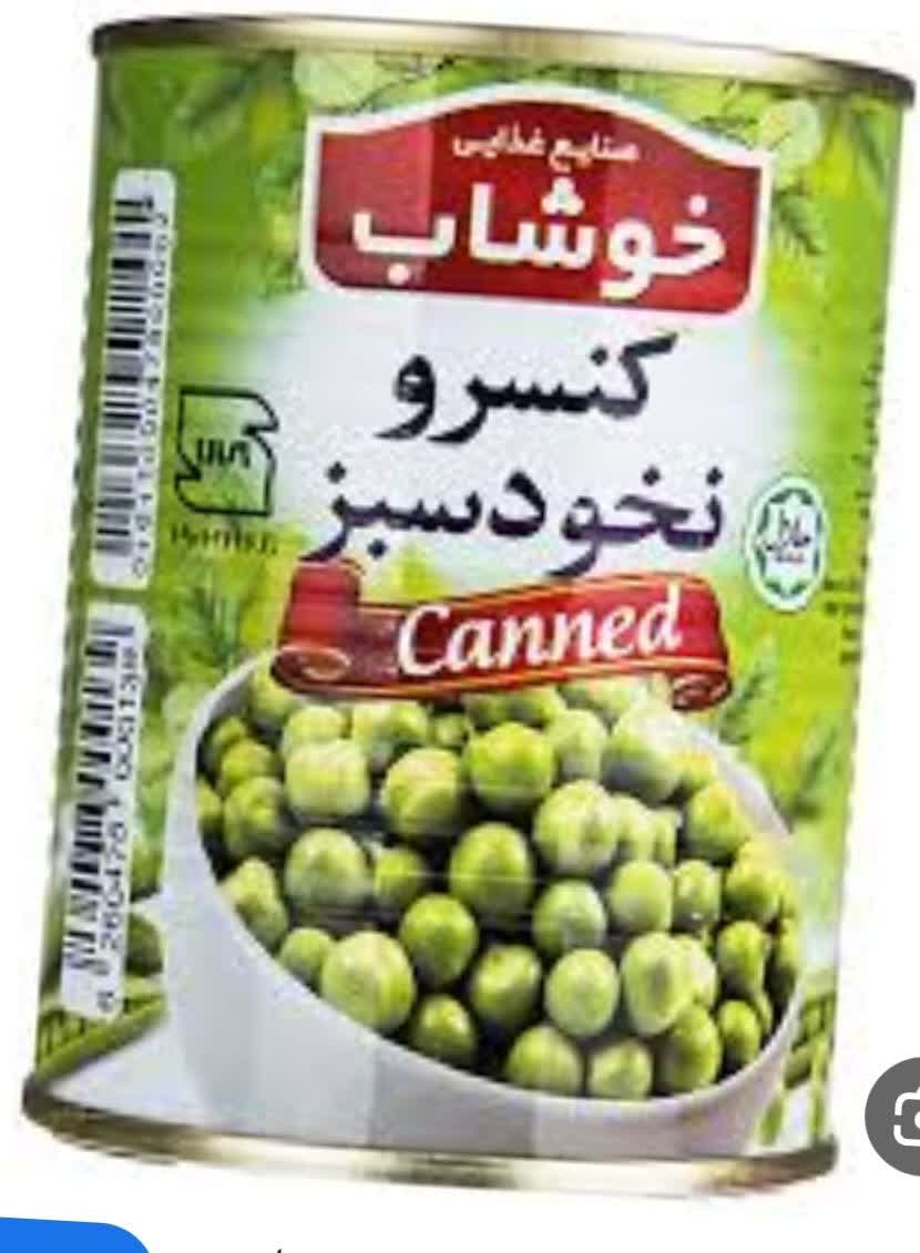 تصویر 2 از قیمت عمده کنسرو نخود سبز ۴۰۰ گرمی ارزان + فروش استثنایی