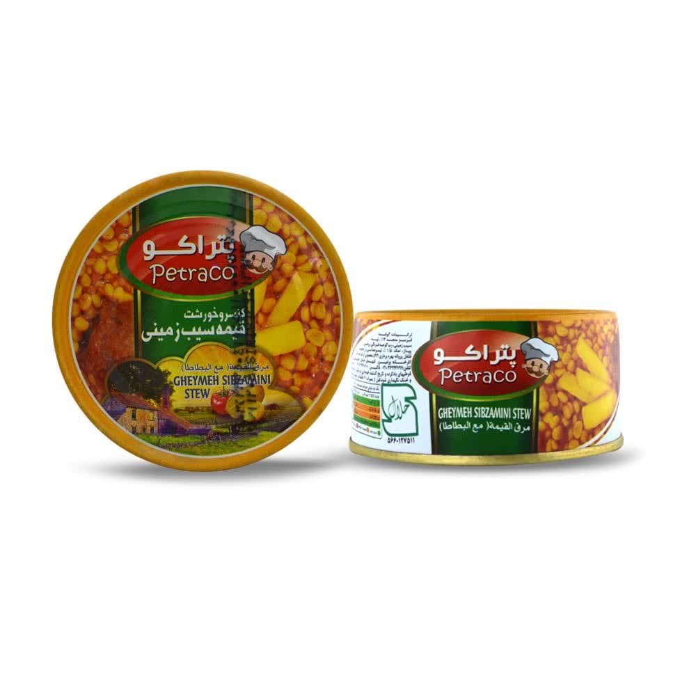 خرید + کنسرو قیمه ۱۸۰ گرمی با گوشت