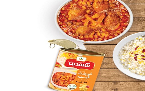 تصویر 2 از خرید + کنسرو قیمه سیب زمینی ۵۰۰ گرمی با گوشت