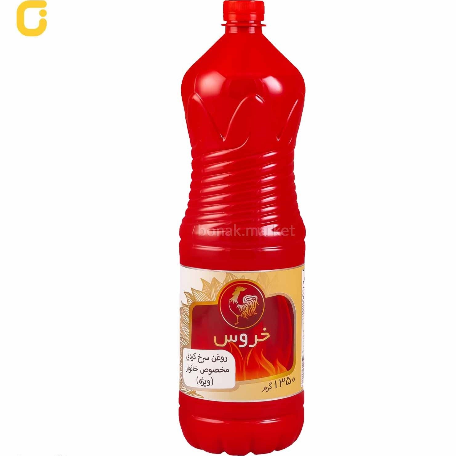 تصویر 1 از خرید روغن مایع 675 گرمی مخلوط پخت و پز + عمده با قیمت استثنایی