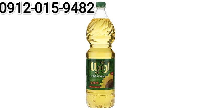 تصویر 2 از خرید روغن مایع 675 گرمی مخلوط پخت و پز + عمده با قیمت استثنایی