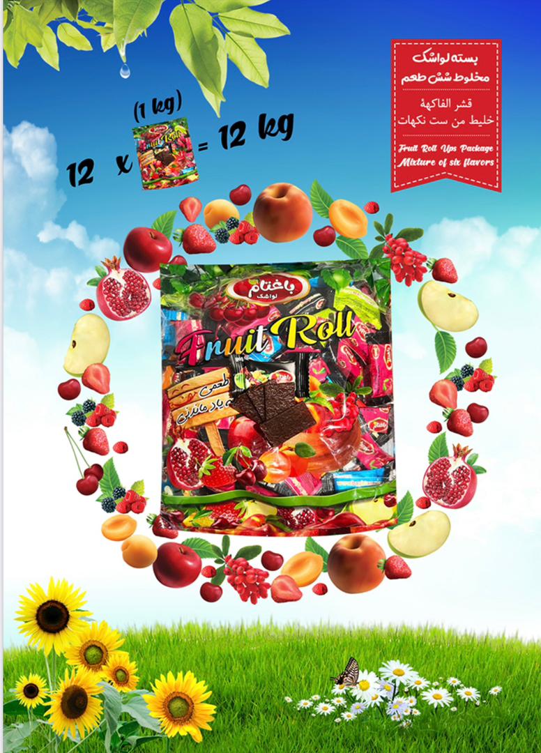 لواشک کیلویی