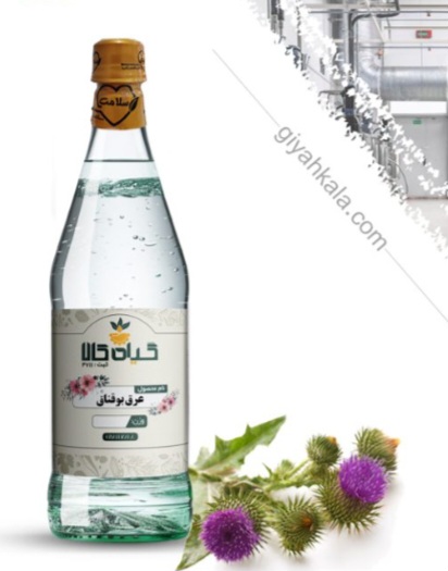 عرق بوقناق خالص
