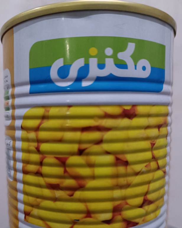 تصویر 2 از قیمت عمده کنسرو ذرت شیرین ارزان + خرید به صرفه