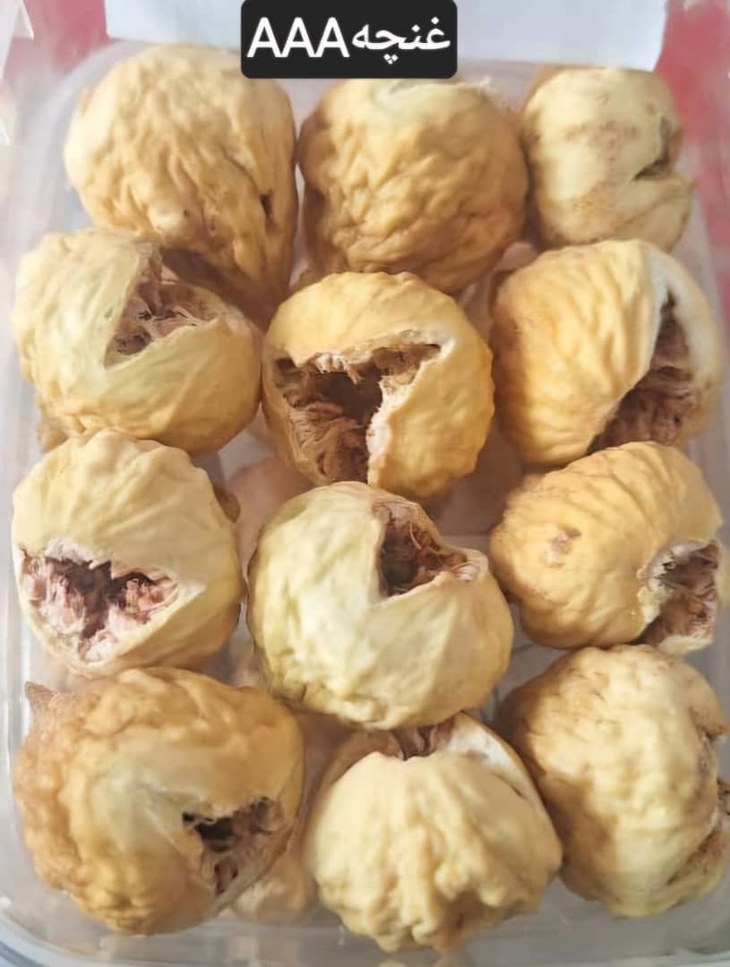 تصویر 2 از فروش انجیر خشک صادراتی خرداد ۱۴۰۴ + قیمت خرید
