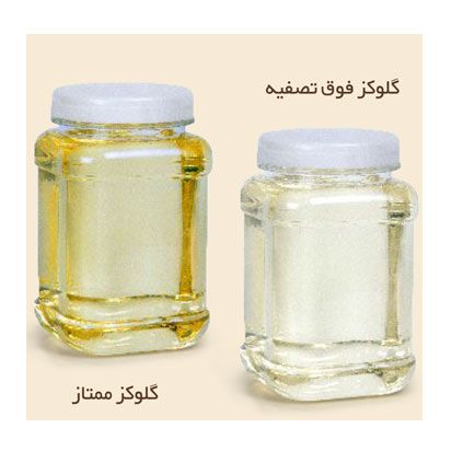 تصویر 1 از شربت گلوکز ذرت + قیمت صادراتی