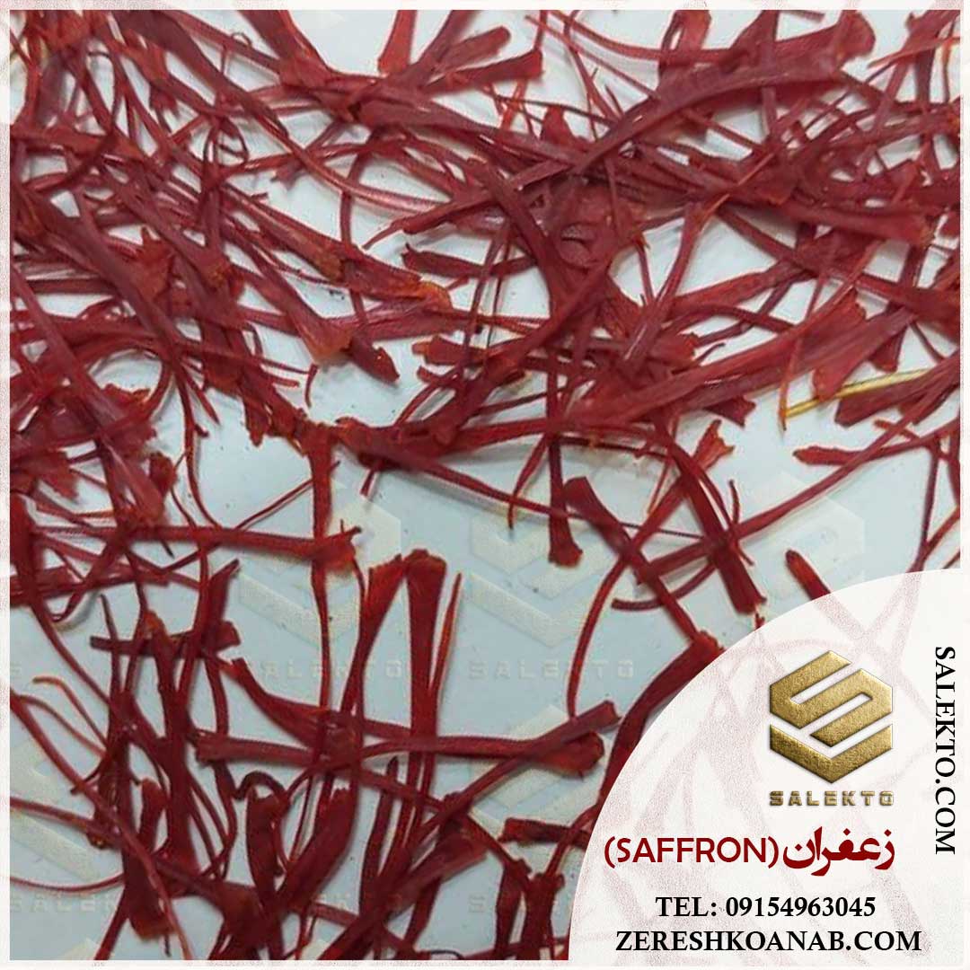 تصویر 1 از خرید زعفران سوپر نگین قاینات با رنگ‌ دهی عالی + ارزان و قیمت استثنائی