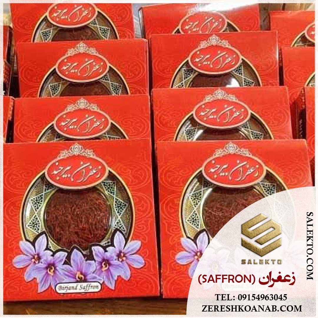 تصویر 2 از خرید زعفران سوپر نگین بیرجند با رنگ‌ دهی عالی + خرید ارزان و قیمت ویژه