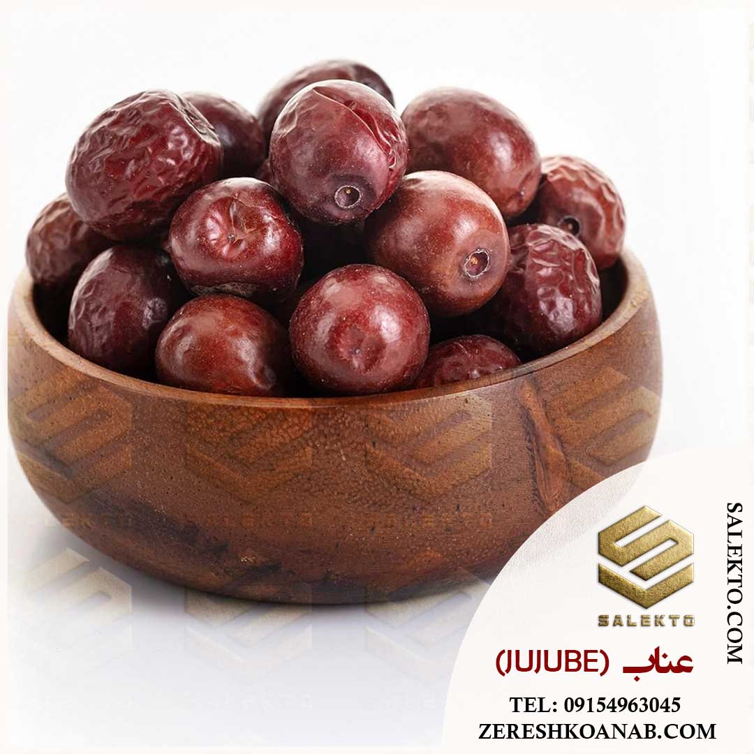تصویر 3 از عناب خشک قاینات با طعمی بی‌ نظیر + قیمت مقرون‌ به‌ صرفه و خرید عمده