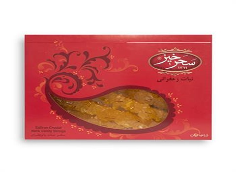 تصویر 3 از فروش عمده نبات سحر خیز + کیفیت عالی