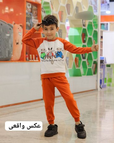 خرید شلوار تریکو