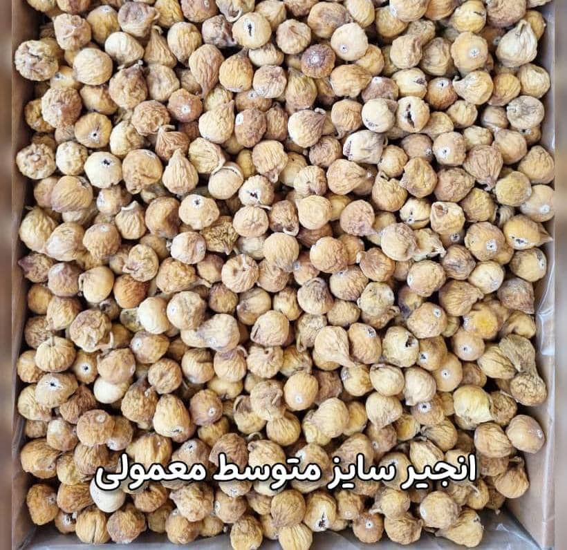 تصویر 4 از خرید عمده انجیر استهبان + قیمت مناسب و رقابتی