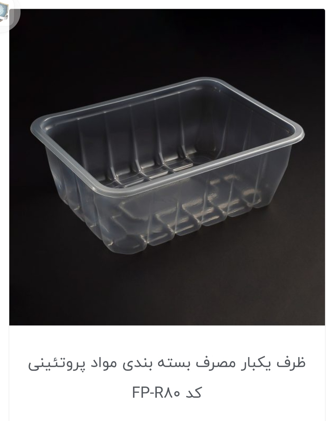 خرید کرکره