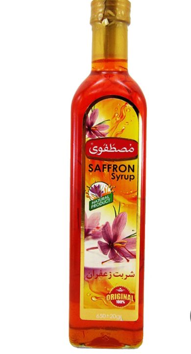 تصویر 3 از شربت زعفران مصطفوی فروش عمده