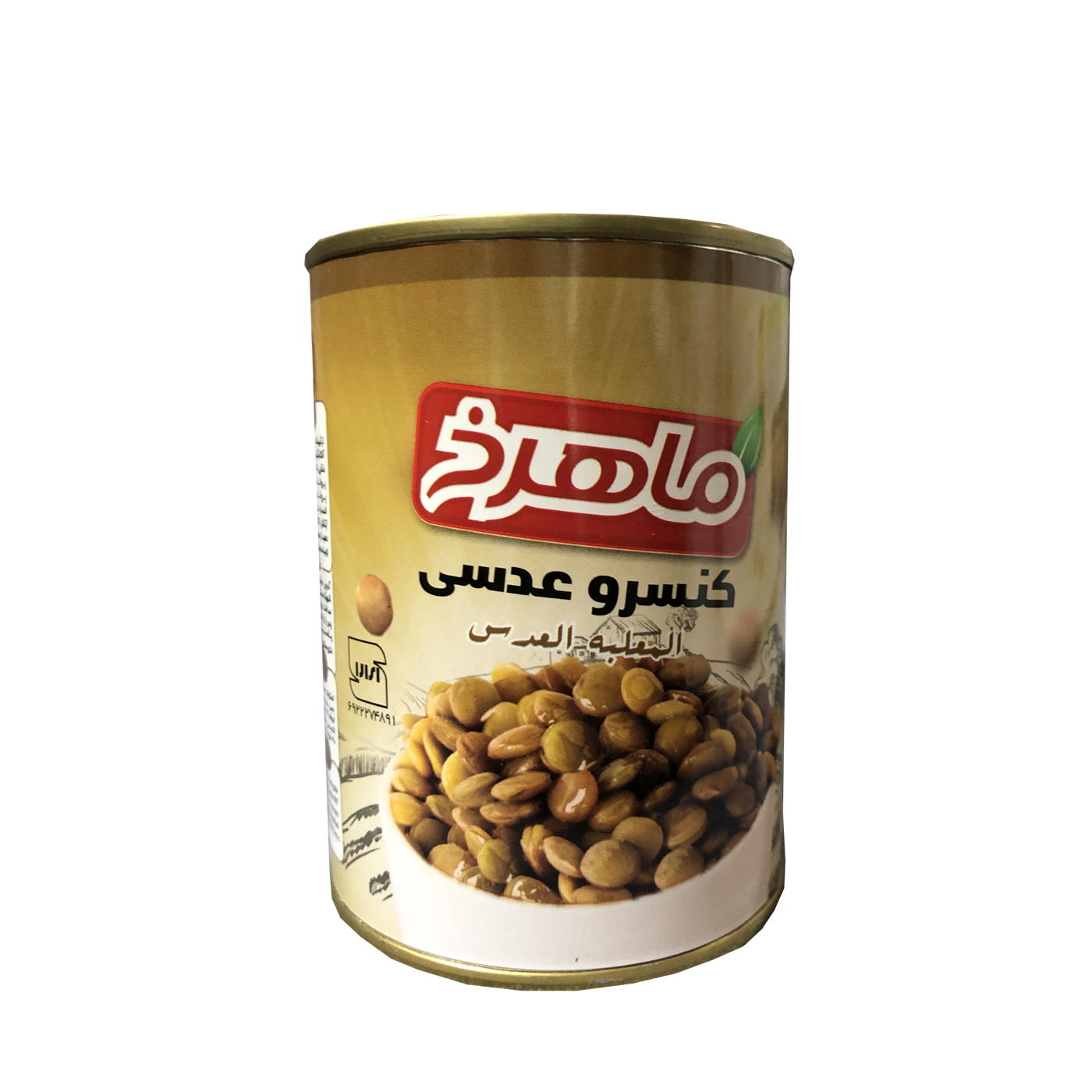 شرایط خرید ویژه کنسرو عدسی ۴۲۰ گرمی + قیمت عمده