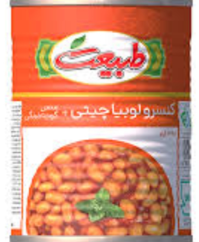 تصویر 3 از قیمت خرید لوبیا با سس گوجه فرنگی + خرید عمده