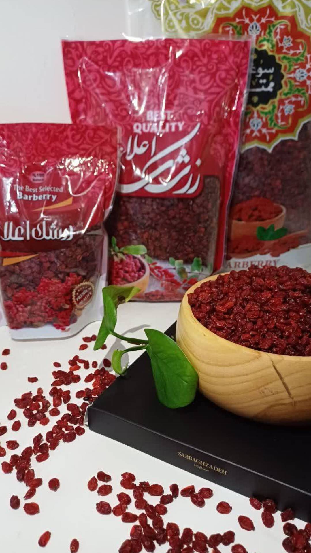 پخش عمده زرشک پفکی قائنات + قیمت مناسب