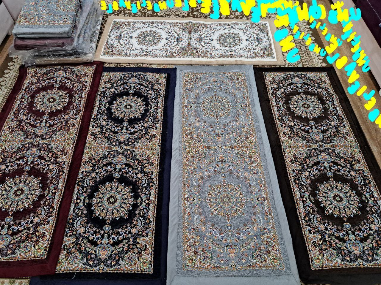 تصویر 1 از خرید کناره نمدی + قیمت