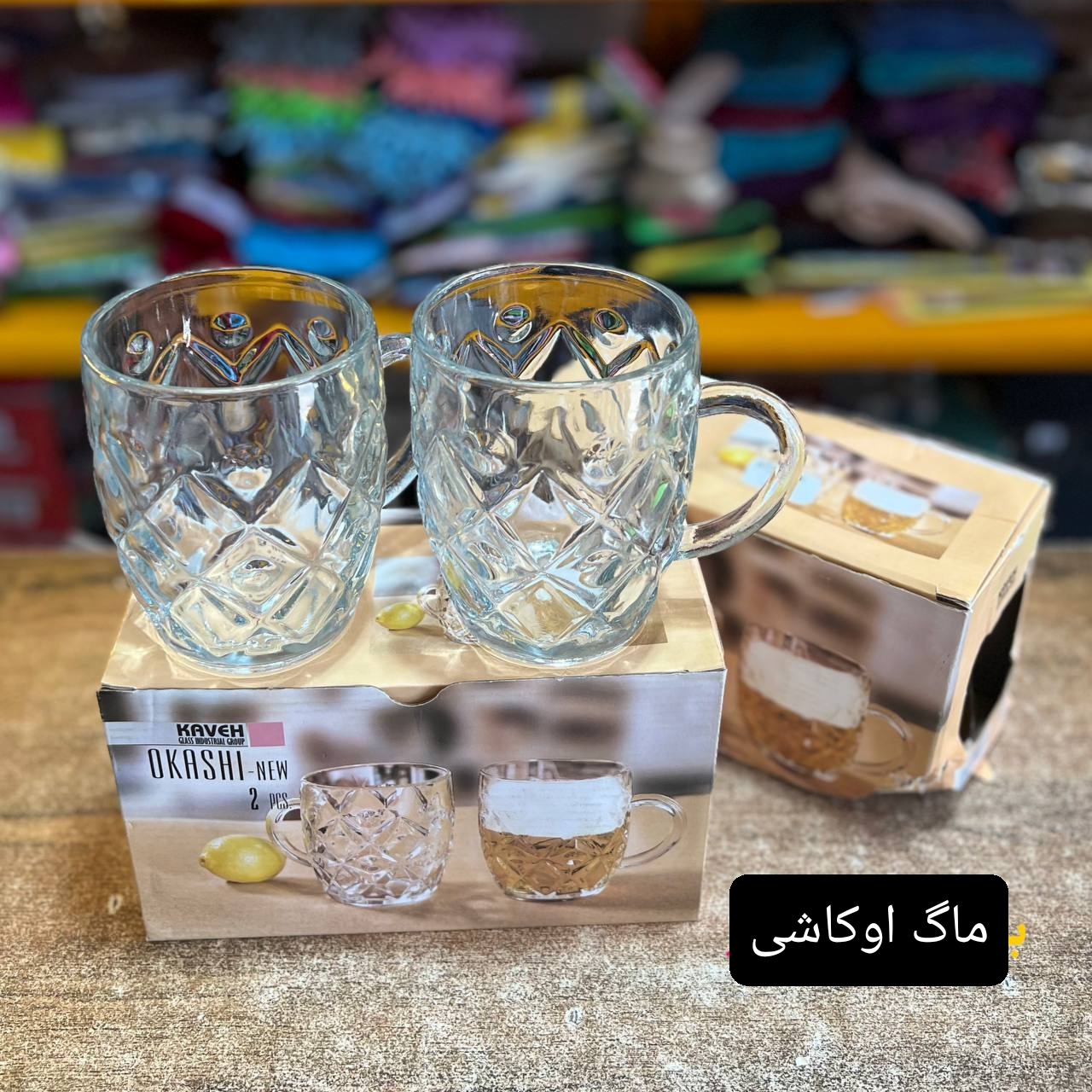 تصویر 1 از خرید عمده و قیمت ماگ بلور مدل اوکاشی