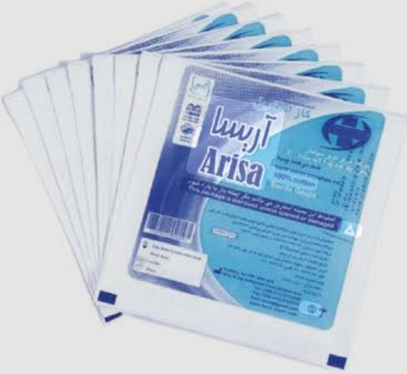 خرید گاز استریل + قیمت عالی