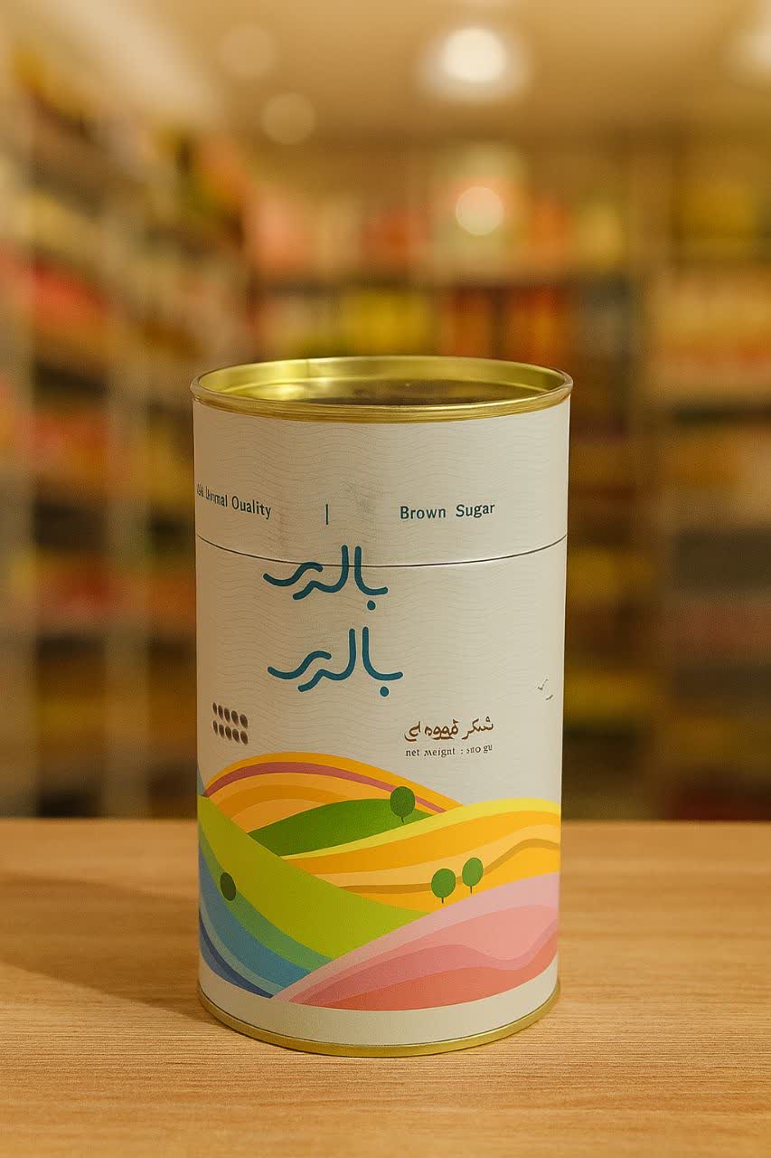 تصویر 1 از فروش شکر سفید بالری قوطی