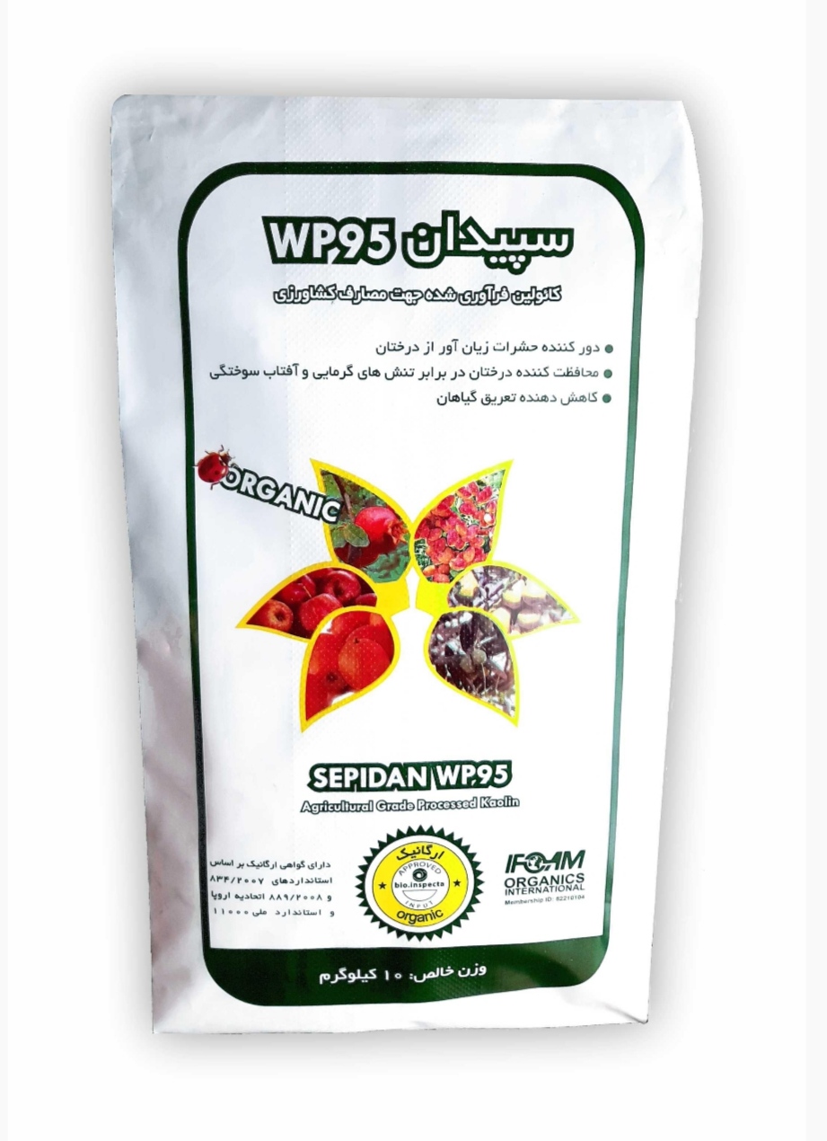 تصویر 1 از خرید مستقیم محافظ دور کننده حشرات از درختان + تولید کننده