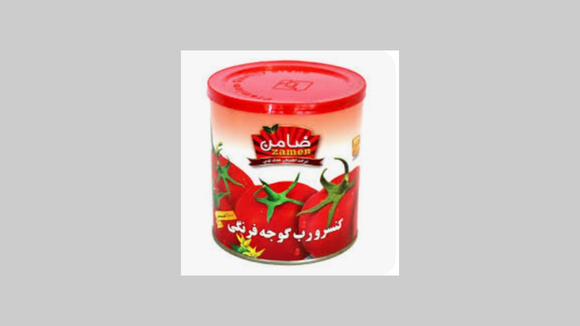 خرید باور نکردنی رب گوجه فرنگی ضامن