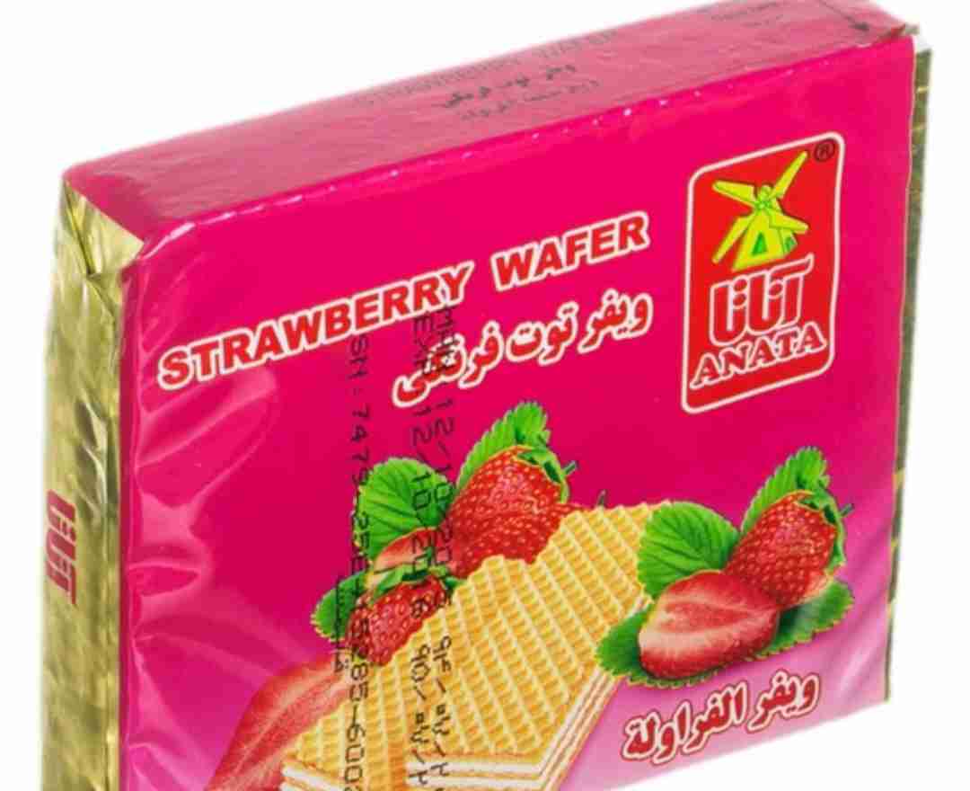 تصویر 3 از خرید ویفر توت فرنگی + قیمت منصفانه