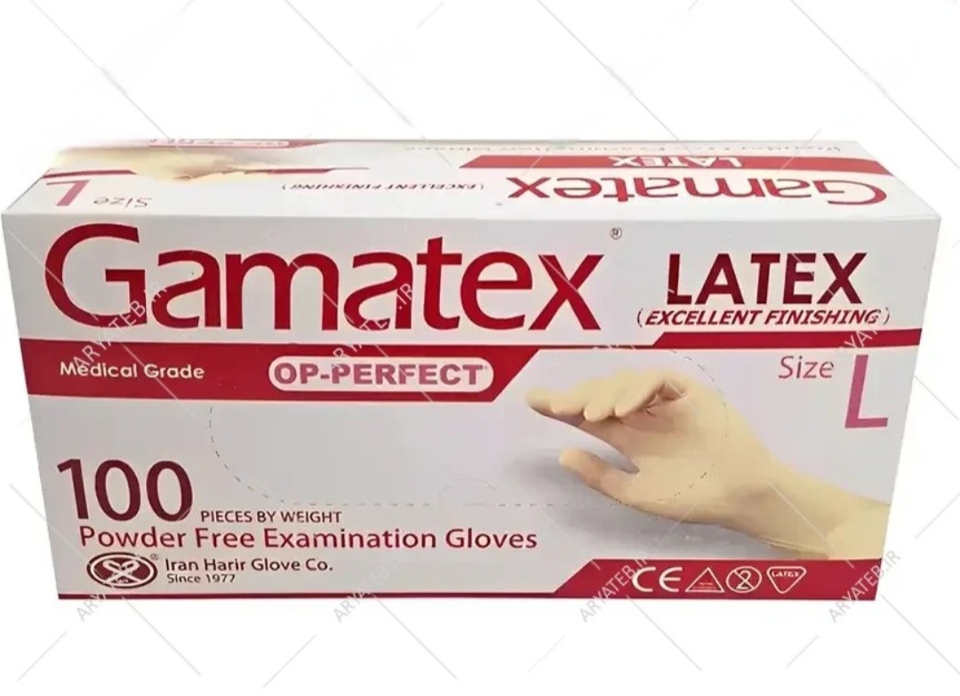 تصویر 3 از قیمت خرید مستقیم دستکش لاتکس گاماتکس از تولید کننده