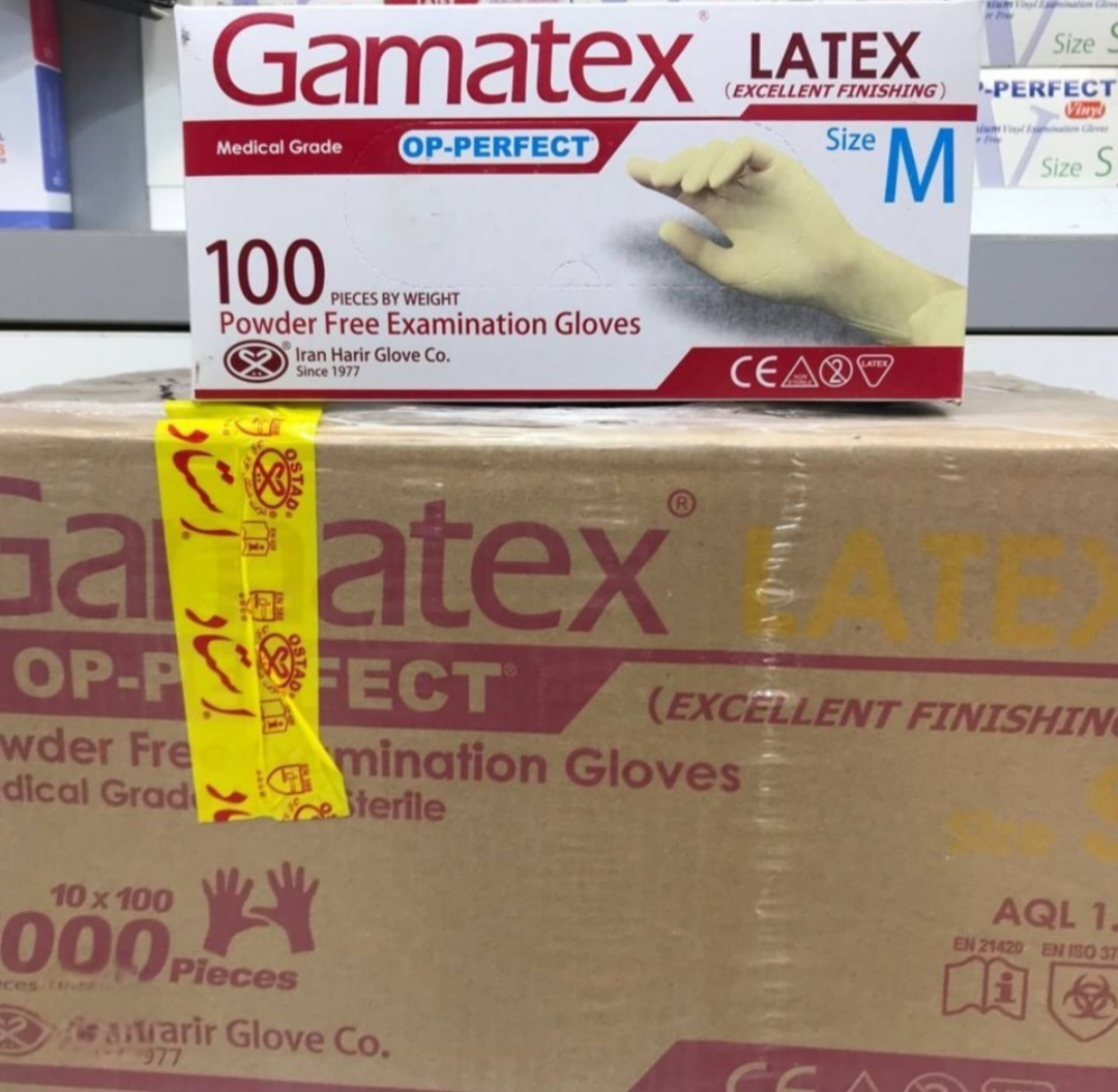 تصویر 2 از قیمت عمده دستکش لاتکس گاماتکس سایز xs + شرایط خرید آسان