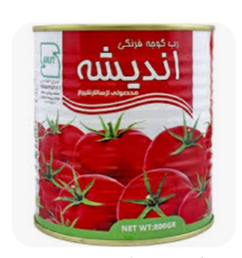 رب گوجه‌ فرنگی اندیشه + مهمان سفره رنگین ایرانی