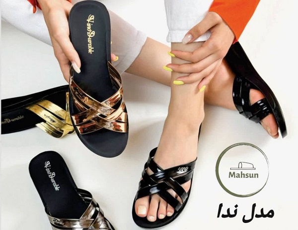 تصویر 3 از دمپایی رو فرشی شیک مجلسی طبی + قیمت به روز