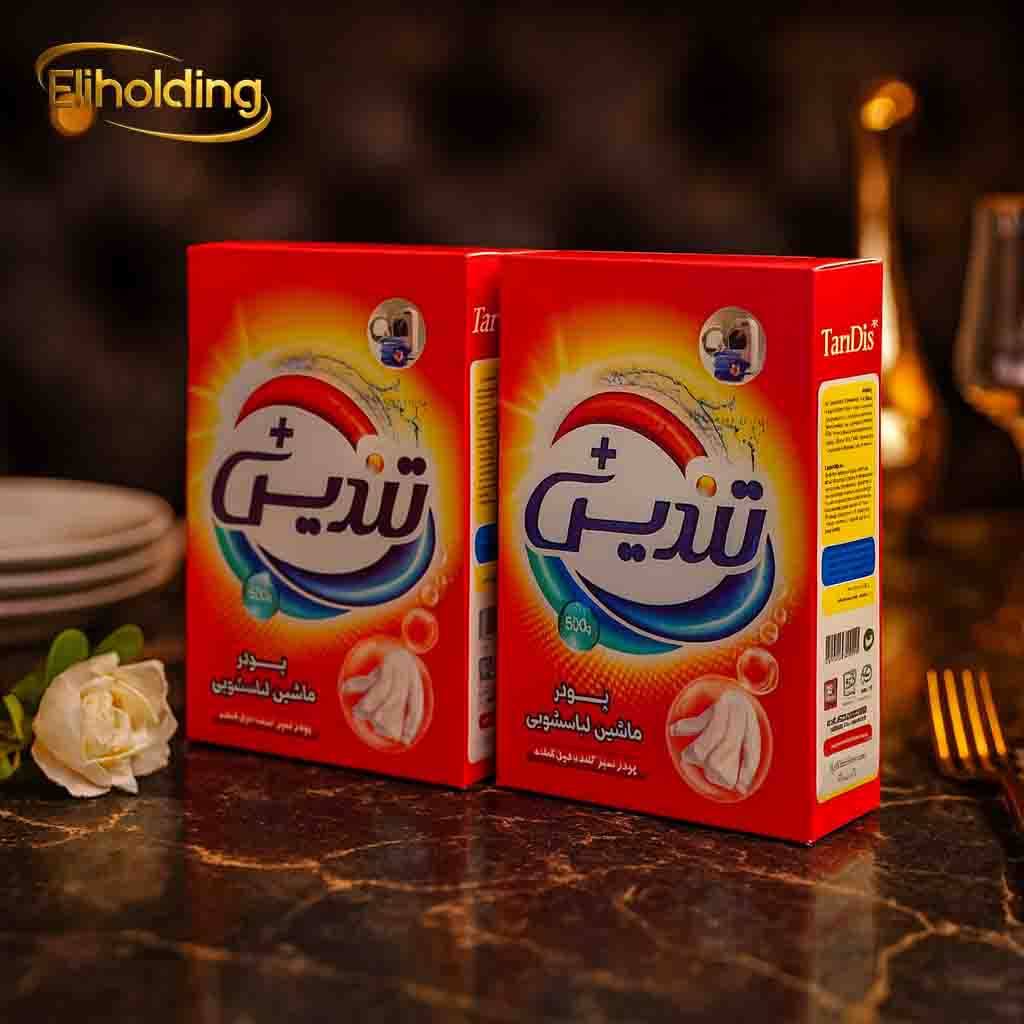 خرید پودر ماشین لباسشویی ماشینی تندیس + محصول صادراتی