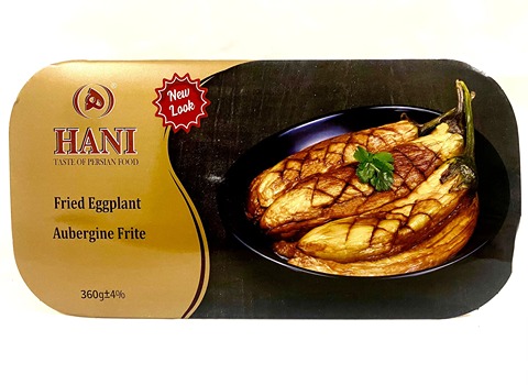 خرید + خوراک بادمجان