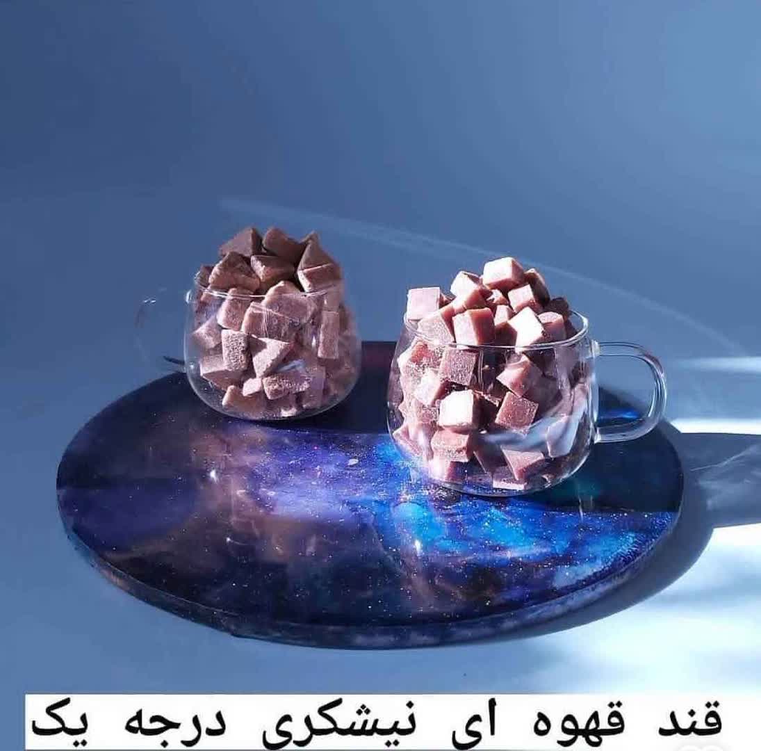 تصویر 1 از خرید قند قهوه ای مستقیم از تولید کننده