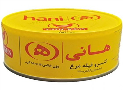 تصویر 3 از کنسرو فیله مرغ با سبزیجات + فروش