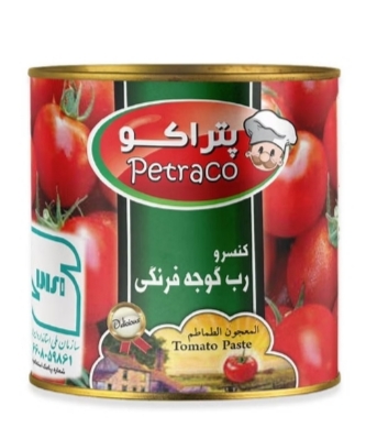 فروش رب گوجه‌ فرنگی پتراکو + فروش عمده