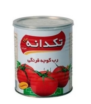 خرید رب گوجه‌ فرنگی تکدانه + سفارش مناسب