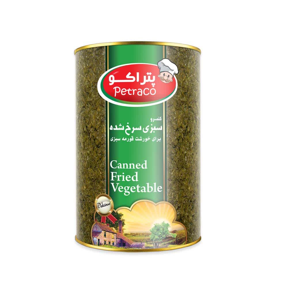 فروش عمده + کنسرو سبزی سرخ کرده