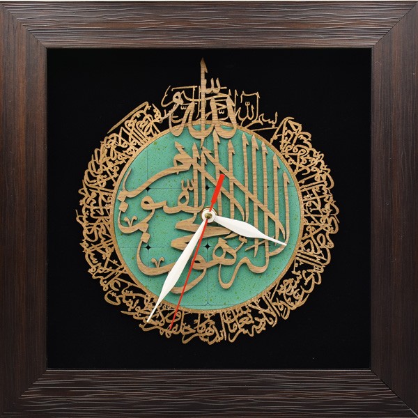تصویر 1 از فروش ساعت دیواری معرق آیت الکرسی