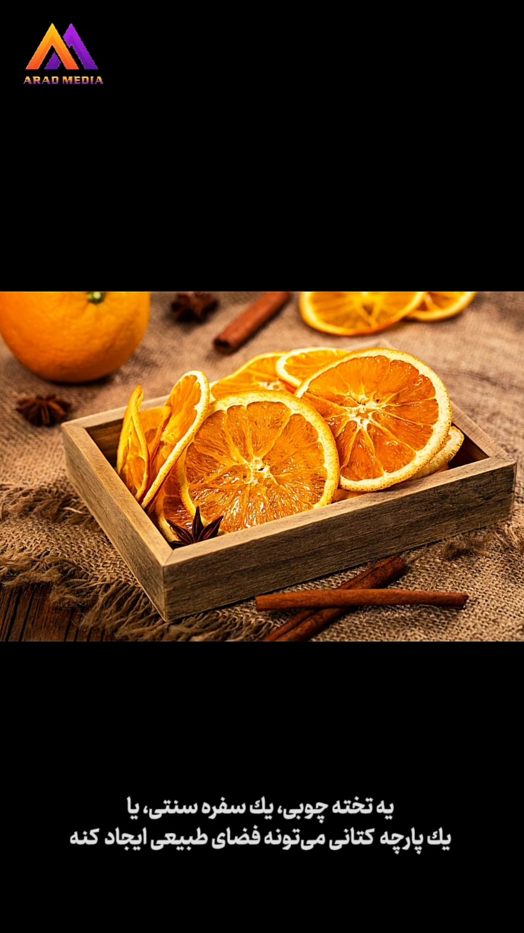 قیمت بیسکویت موزی